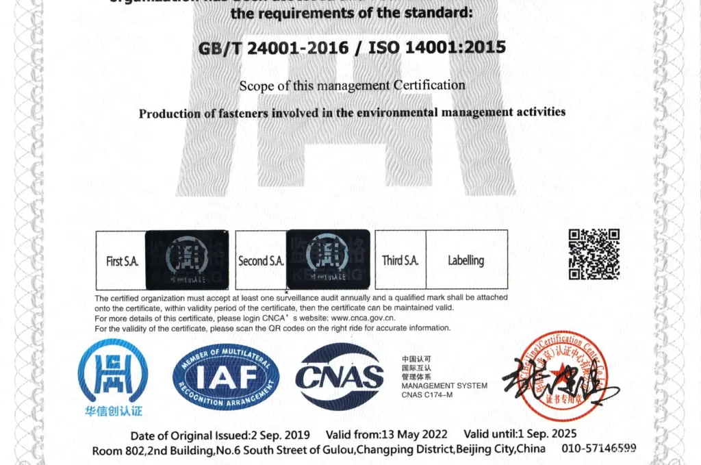 Longshi factory receiving ISO 9001 certification and implementing global quality standards in 2014.